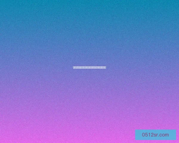 月夜直播在线观看：点亮你的夜晚，连接你的世界