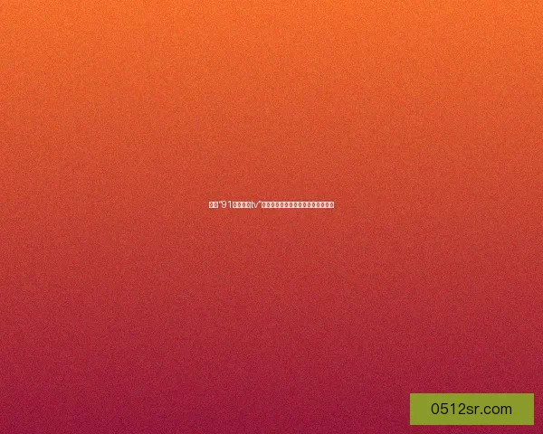 探索“91好色先生tv”：高清视界，激情无限的娱乐新篇章