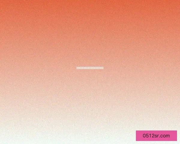 瓜田不外八卦生，吃瓜群众的狂欢盛宴！